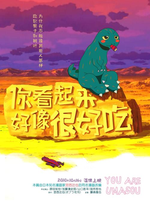 买张阿罗修斯山学院文凭毕业证